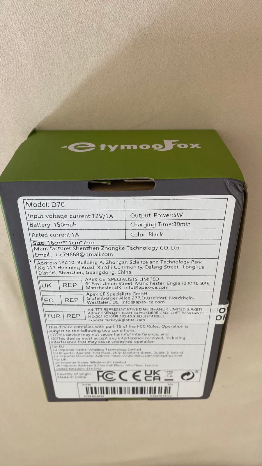 Product image 12 of 12