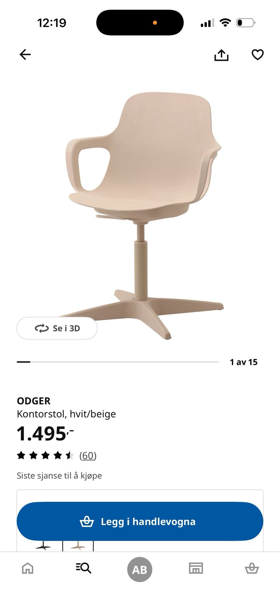 Galleribilde