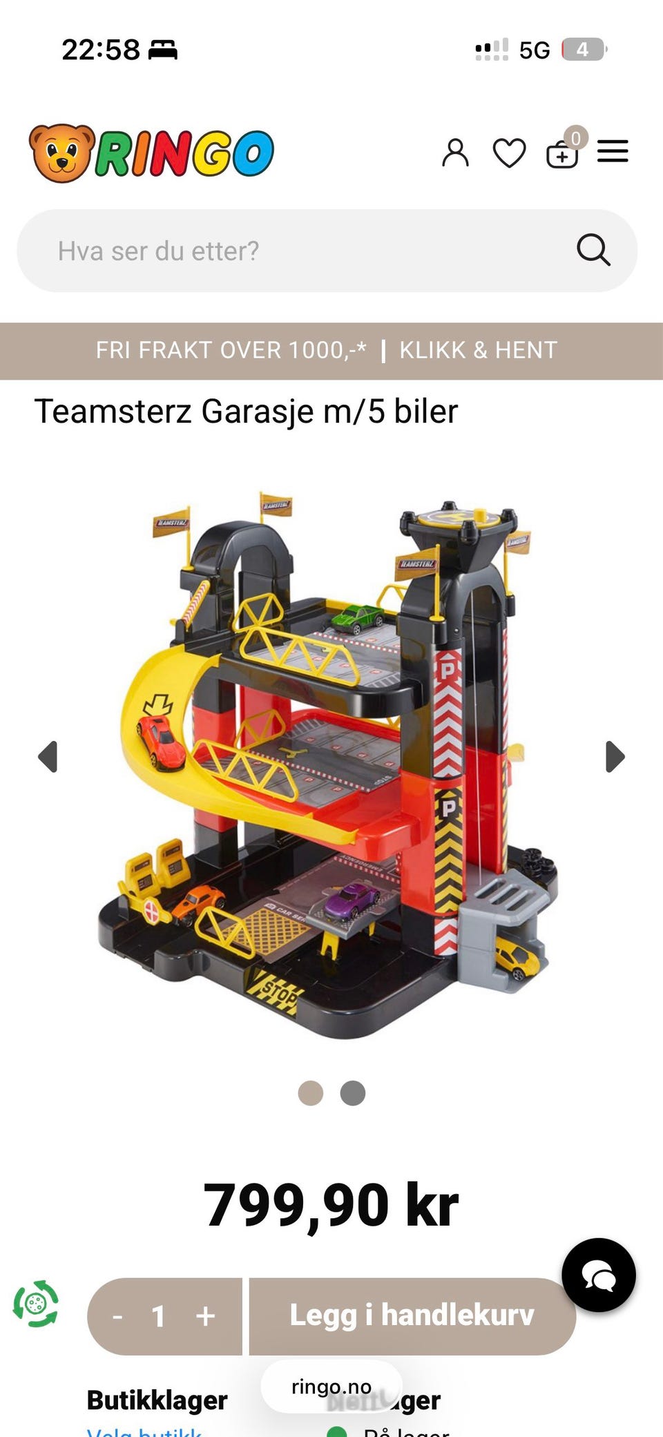 Galleribilde