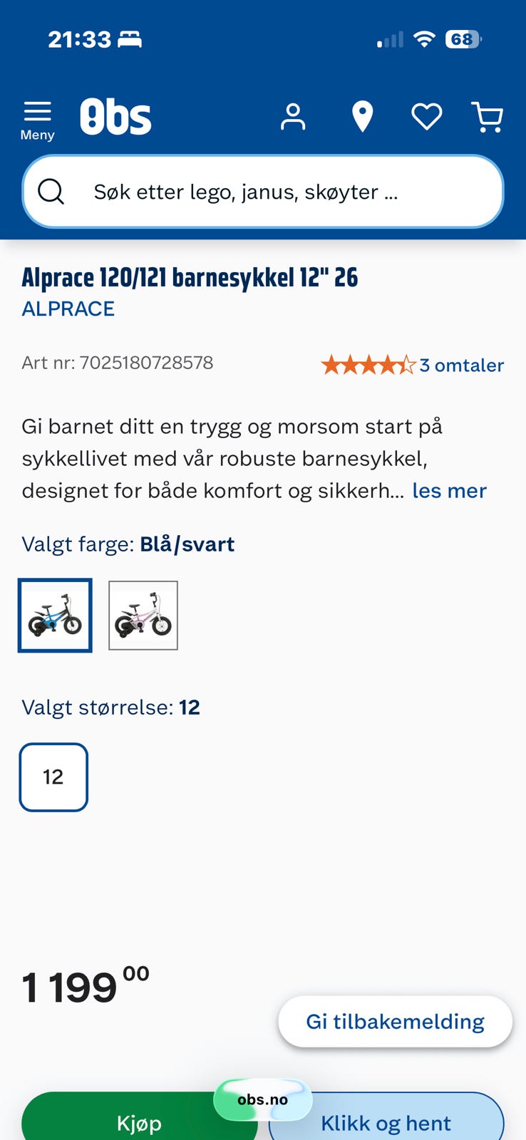 Galleribilde
