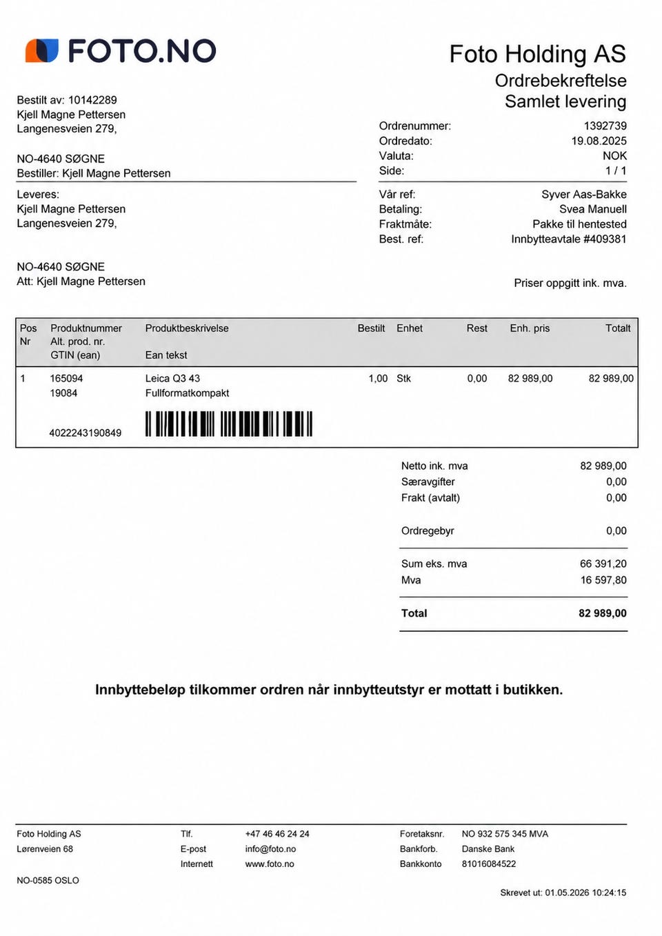 Galleribilde