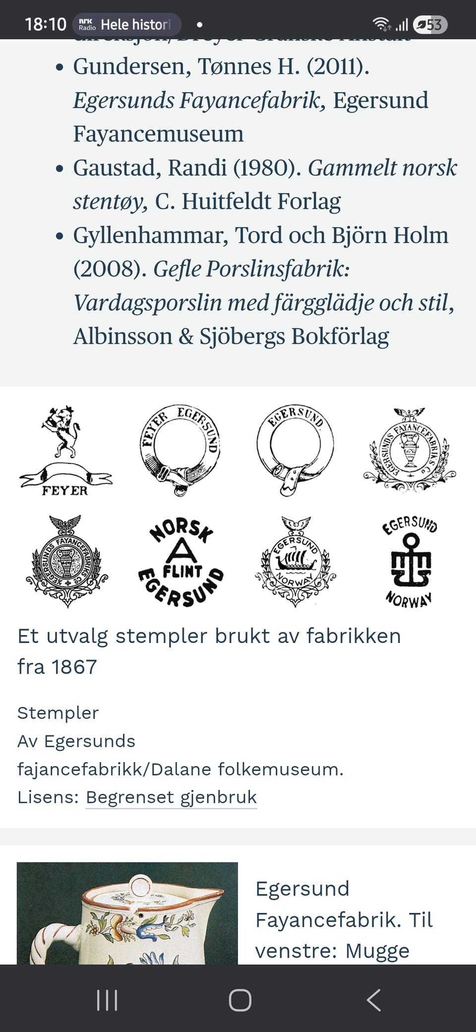 Galleribilde