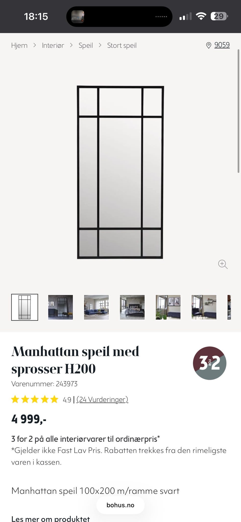 Galleribilde