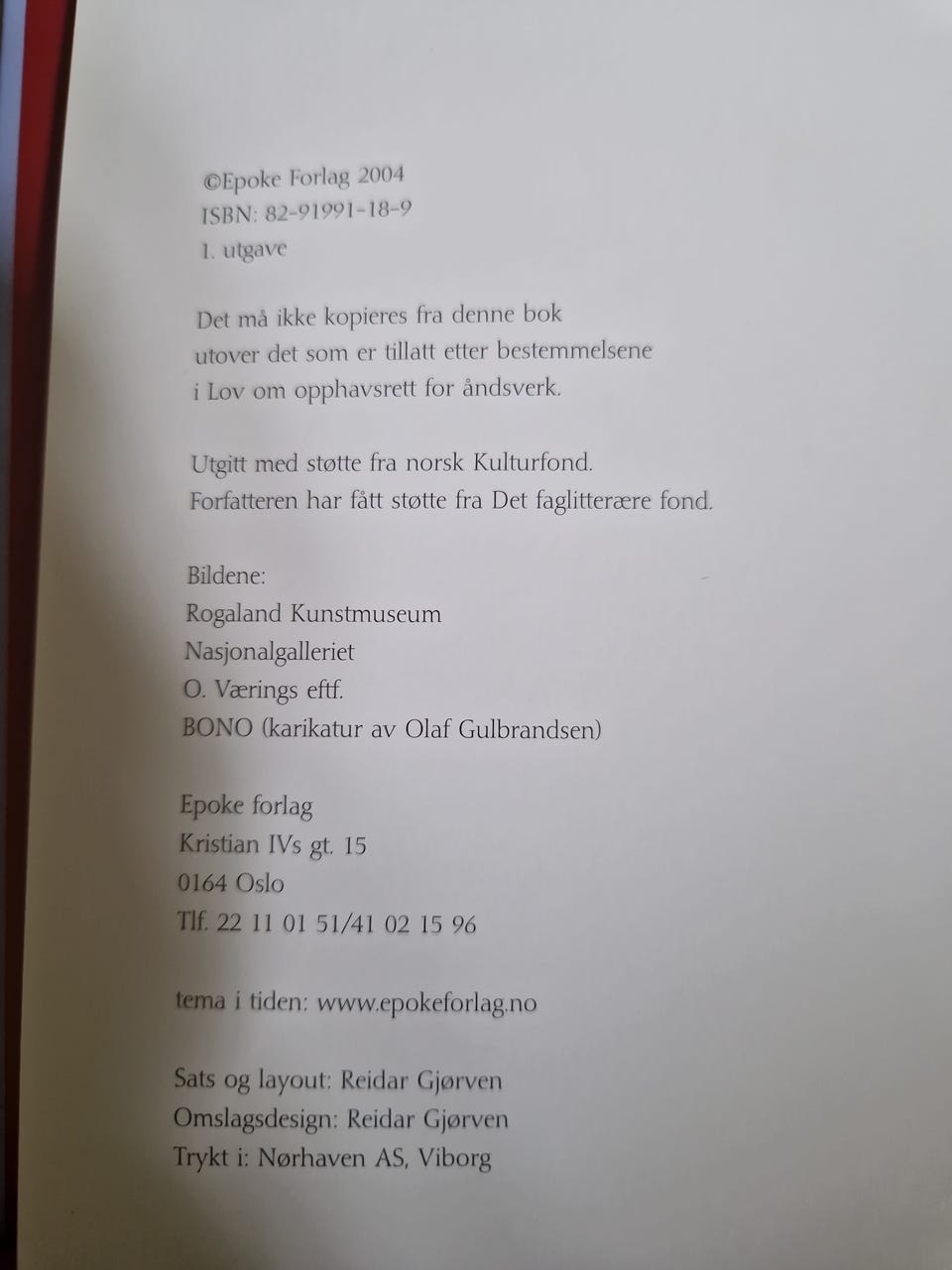 Galleribilde