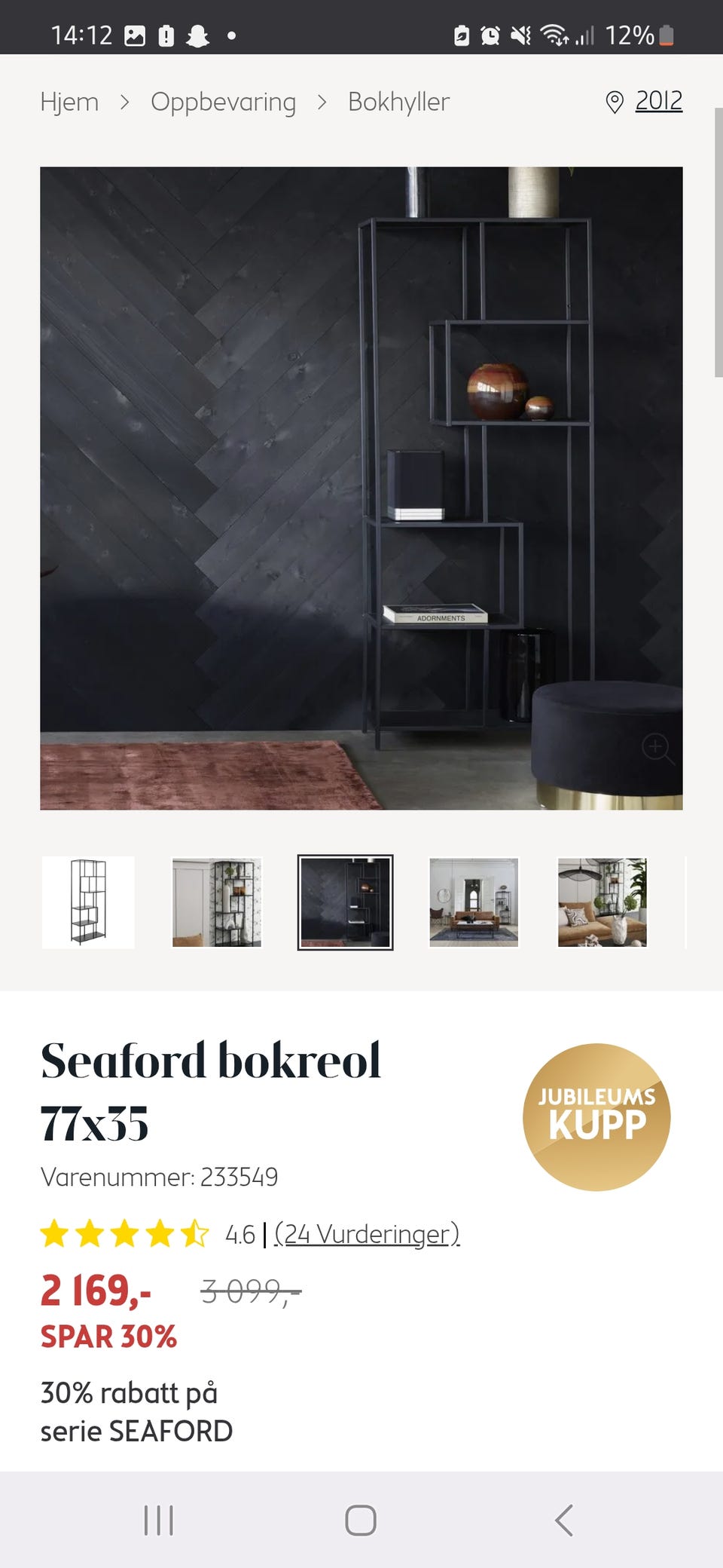 Galleribilde