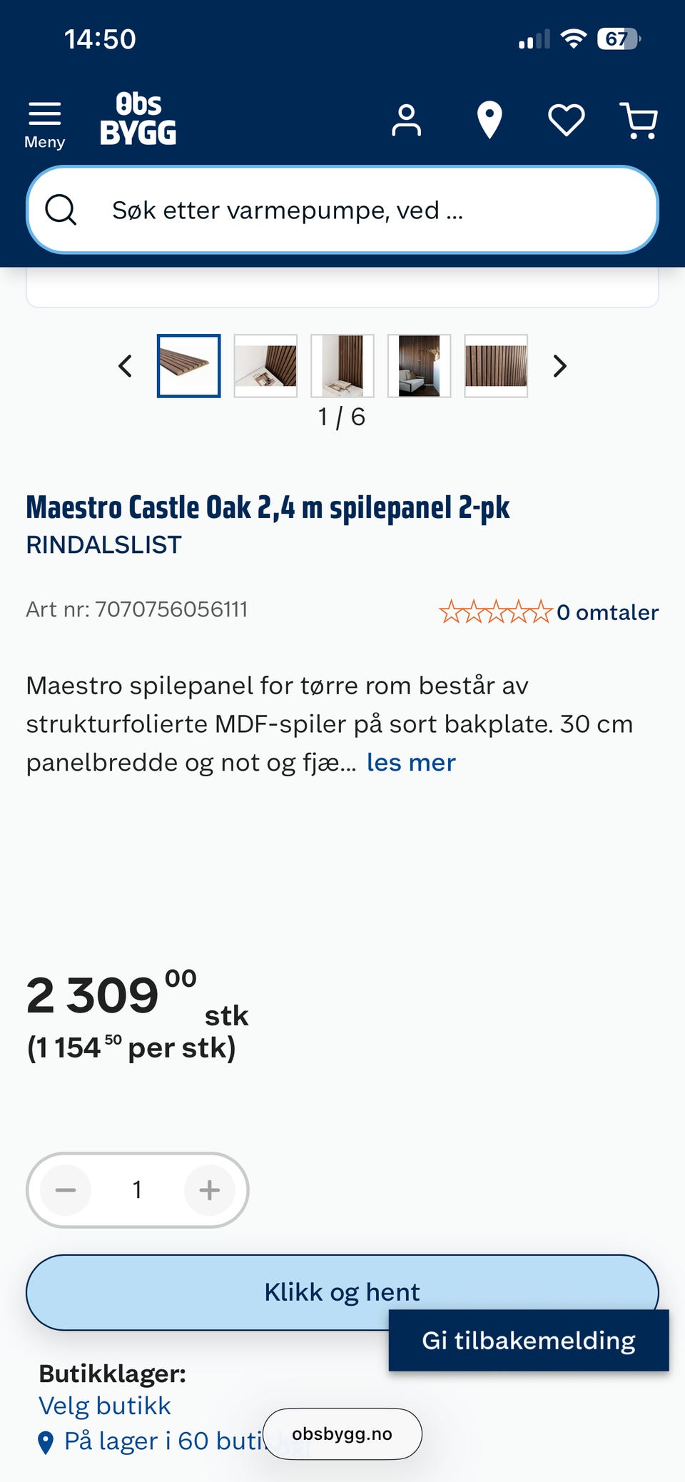 Galleribilde