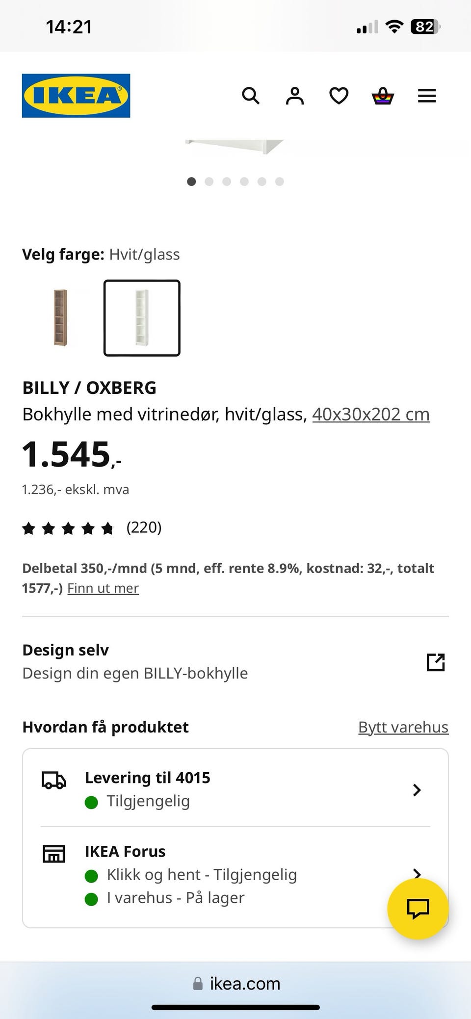 Galleribilde