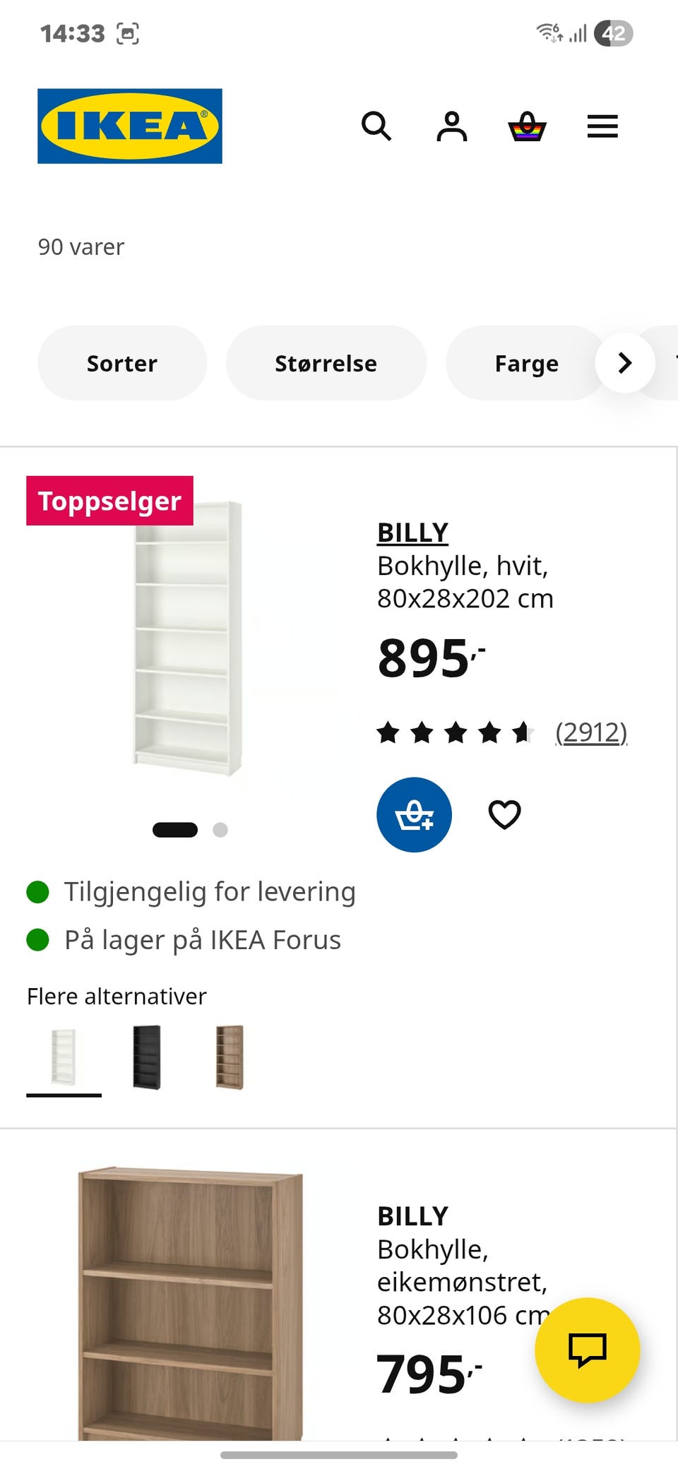 Galleribilde