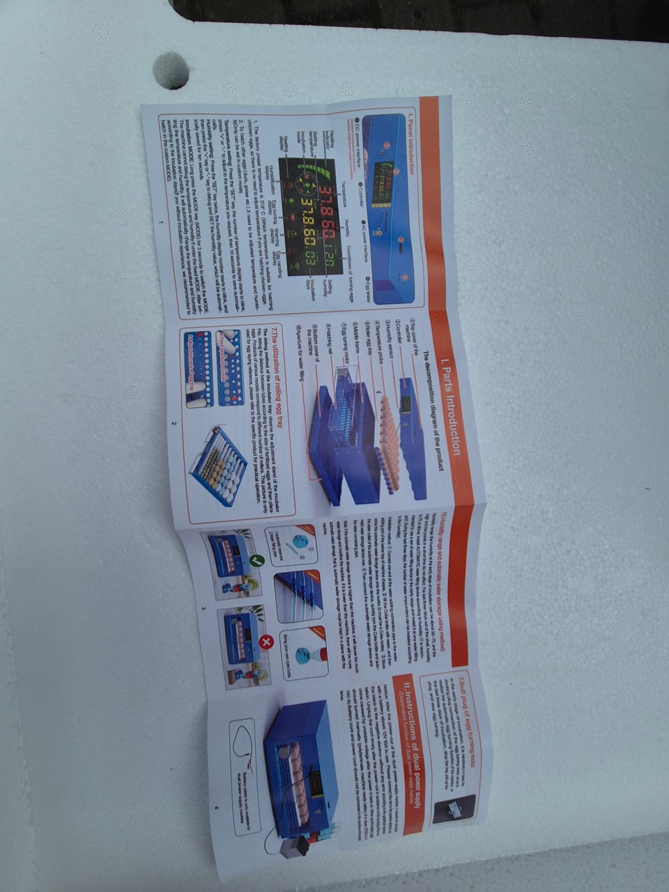 Product image 14 of 14