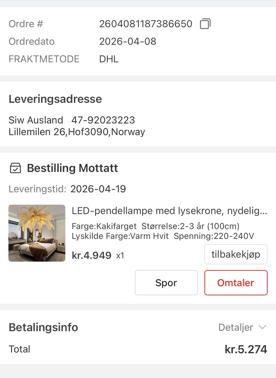 Galleribilde