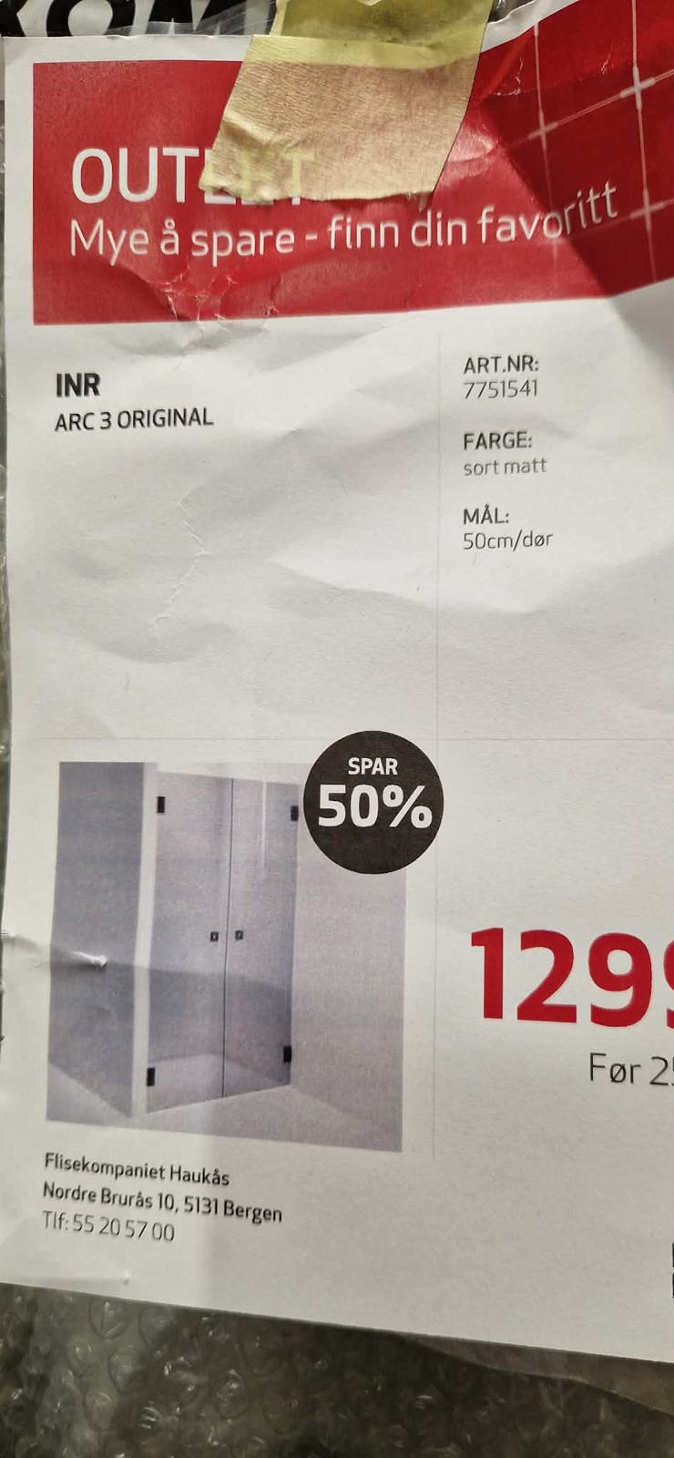 Product image 14 of 42