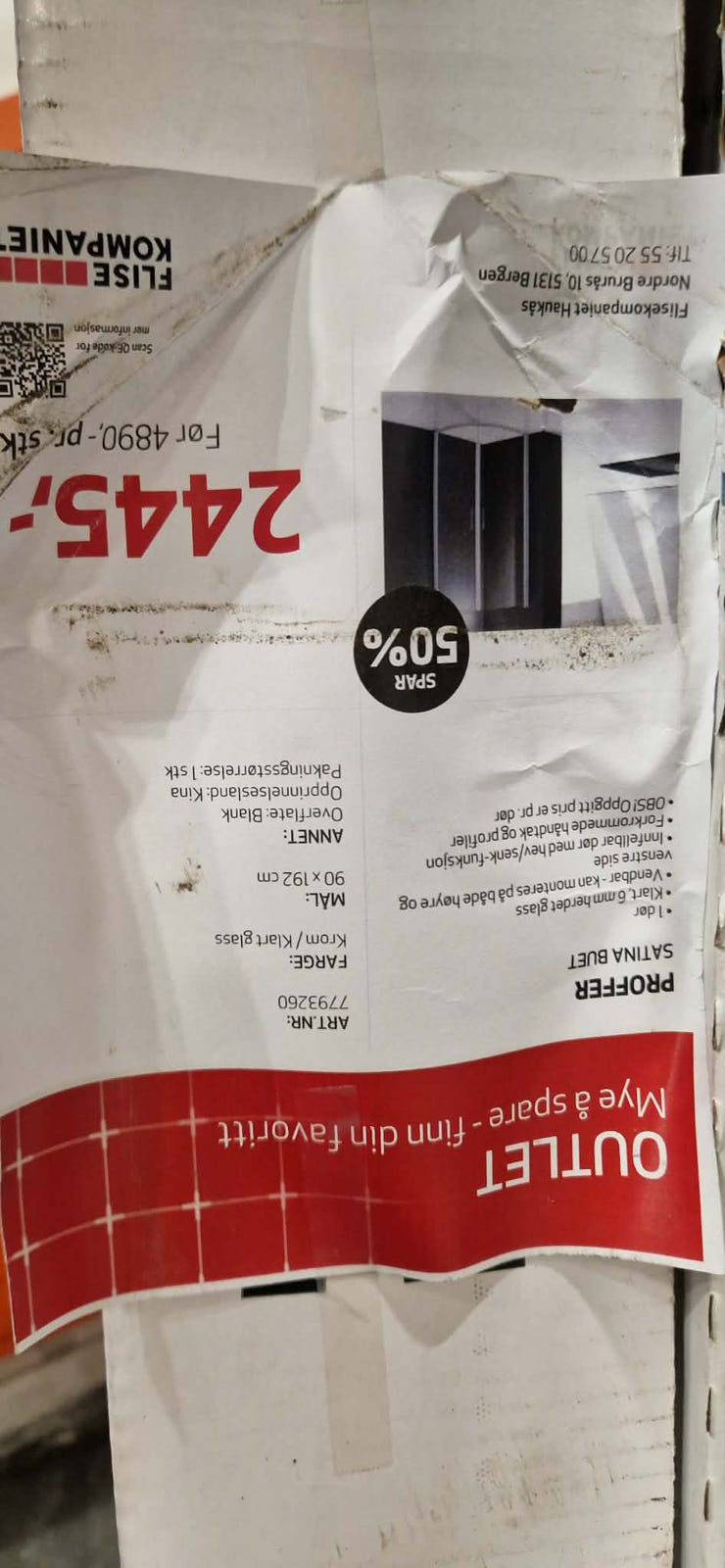 Product image 27 of 42