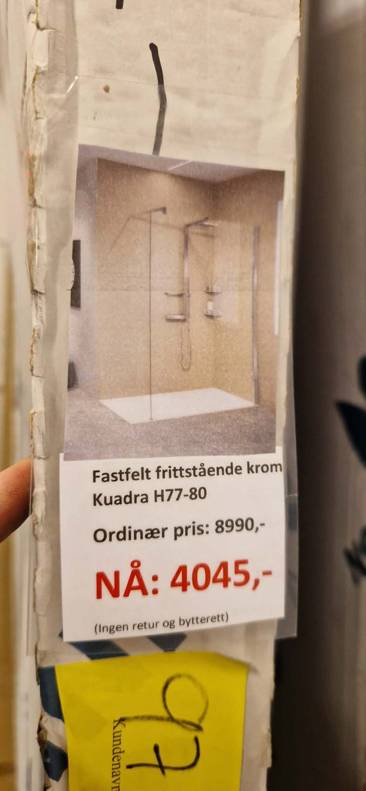Product image 19 of 42