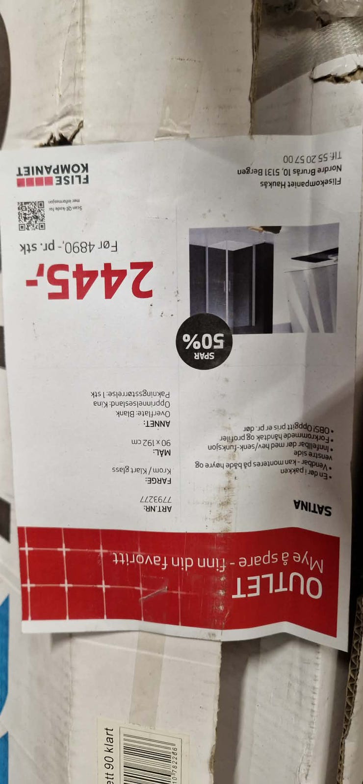 Product image 33 of 42