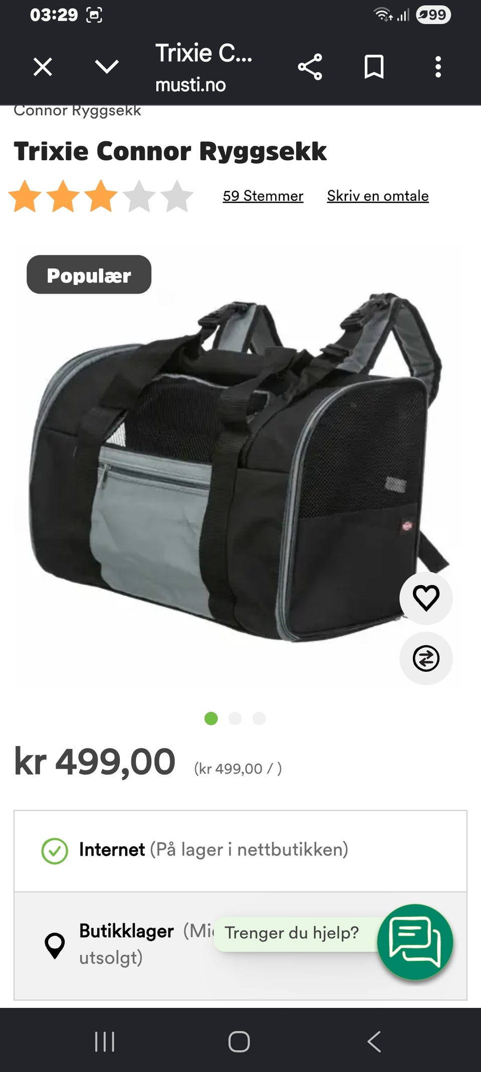 Product image 2 of 3