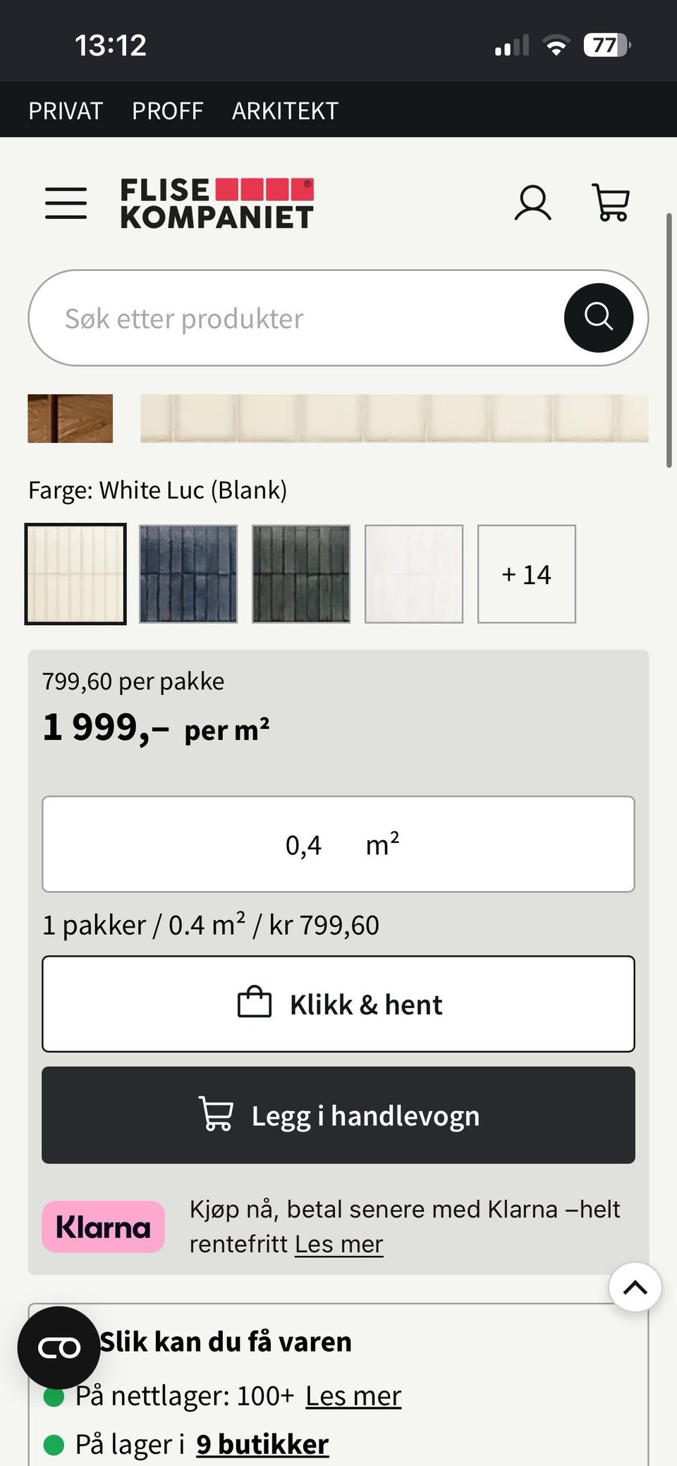 Galleribilde