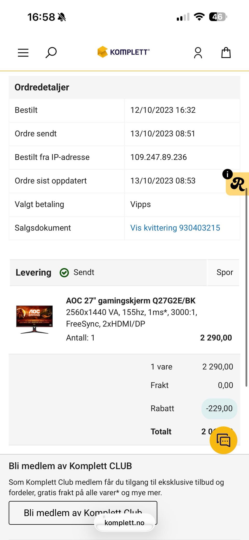 Galleribilde