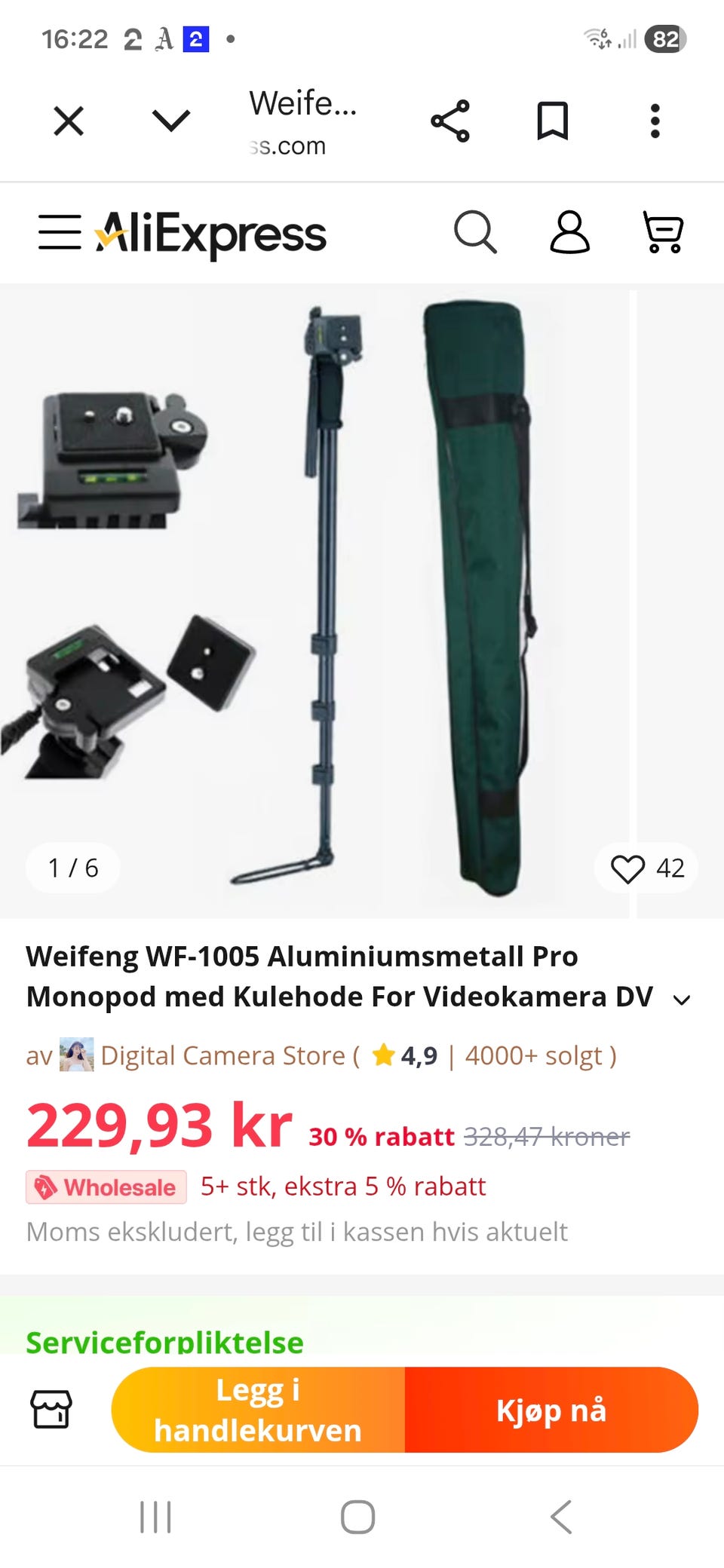 Galleribilde