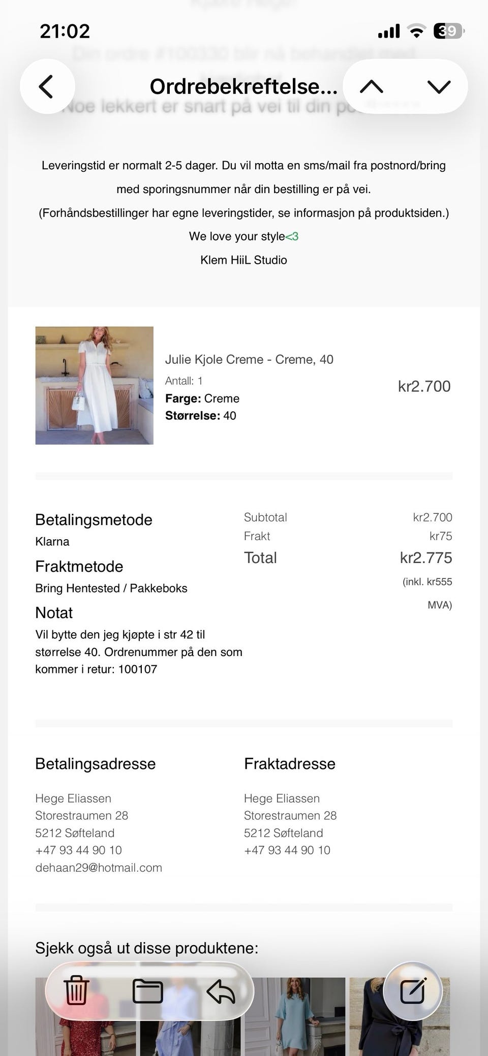 Galleribilde