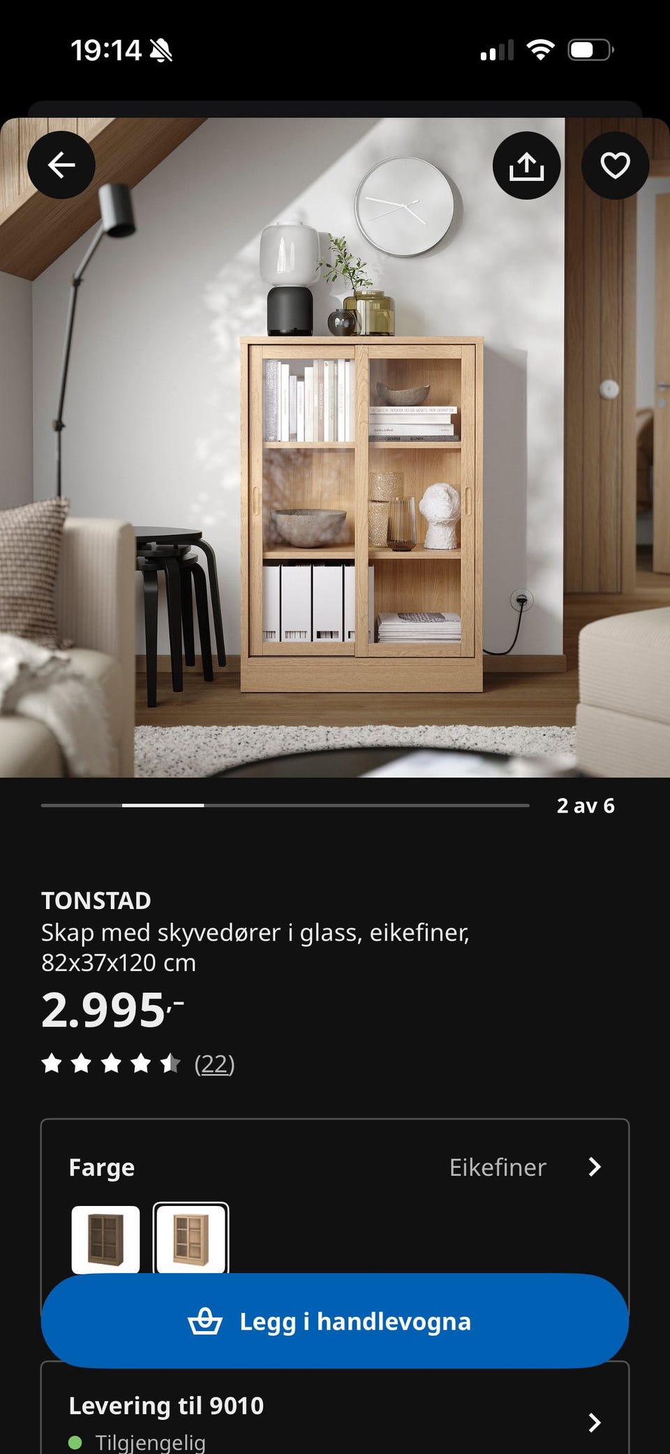 Galleribilde