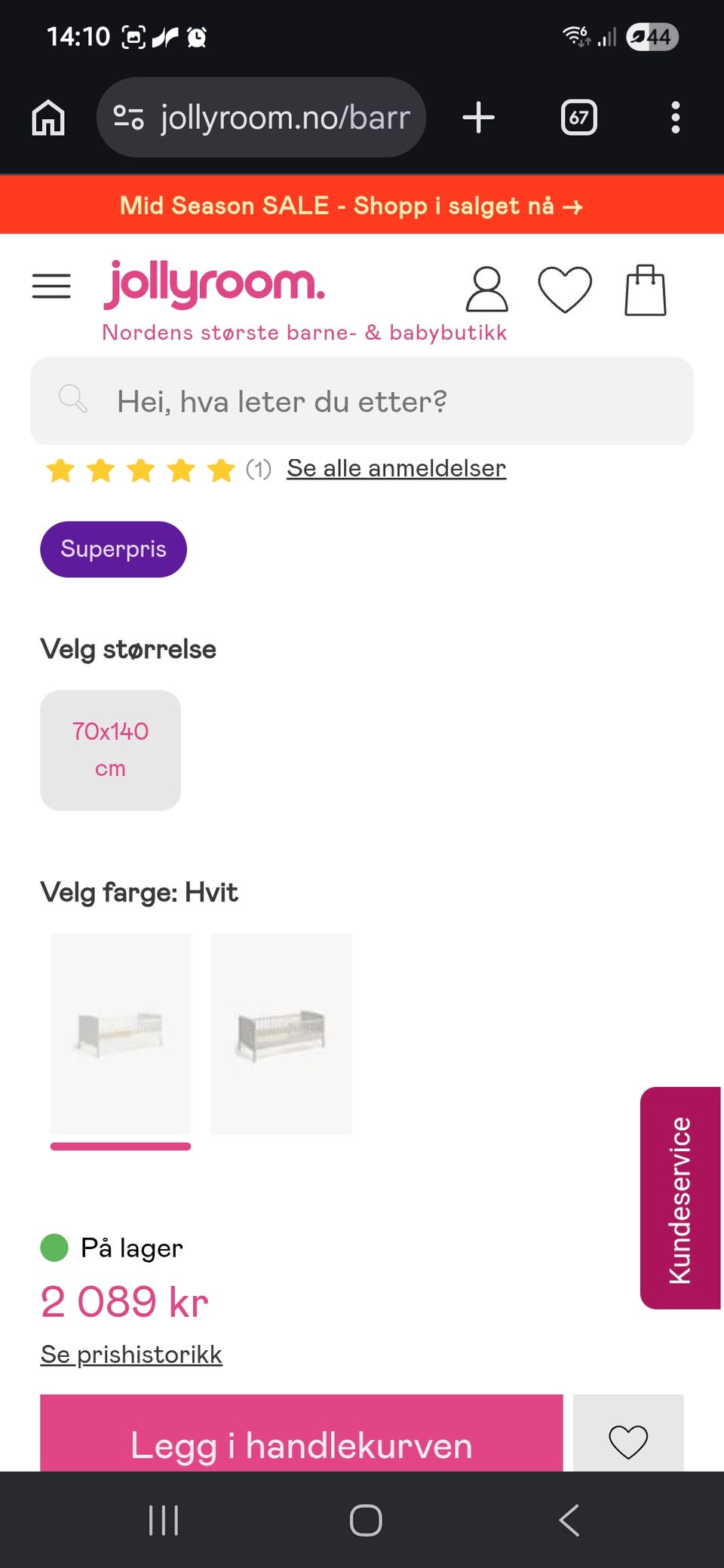 Galleribilde