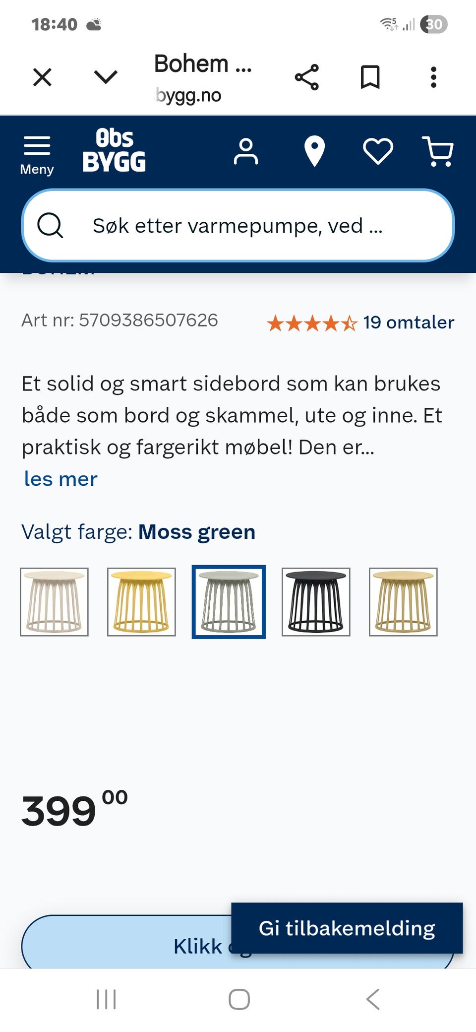 Galleribilde