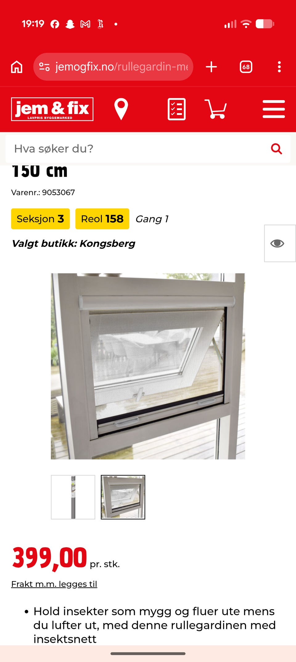 Galleribilde