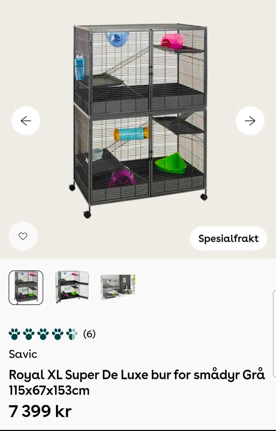 Product image 20 of 21
