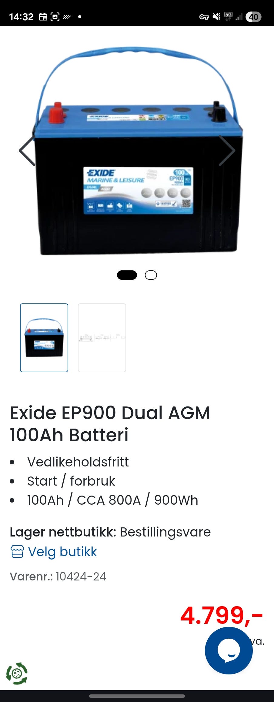 Product image 11 of 16
