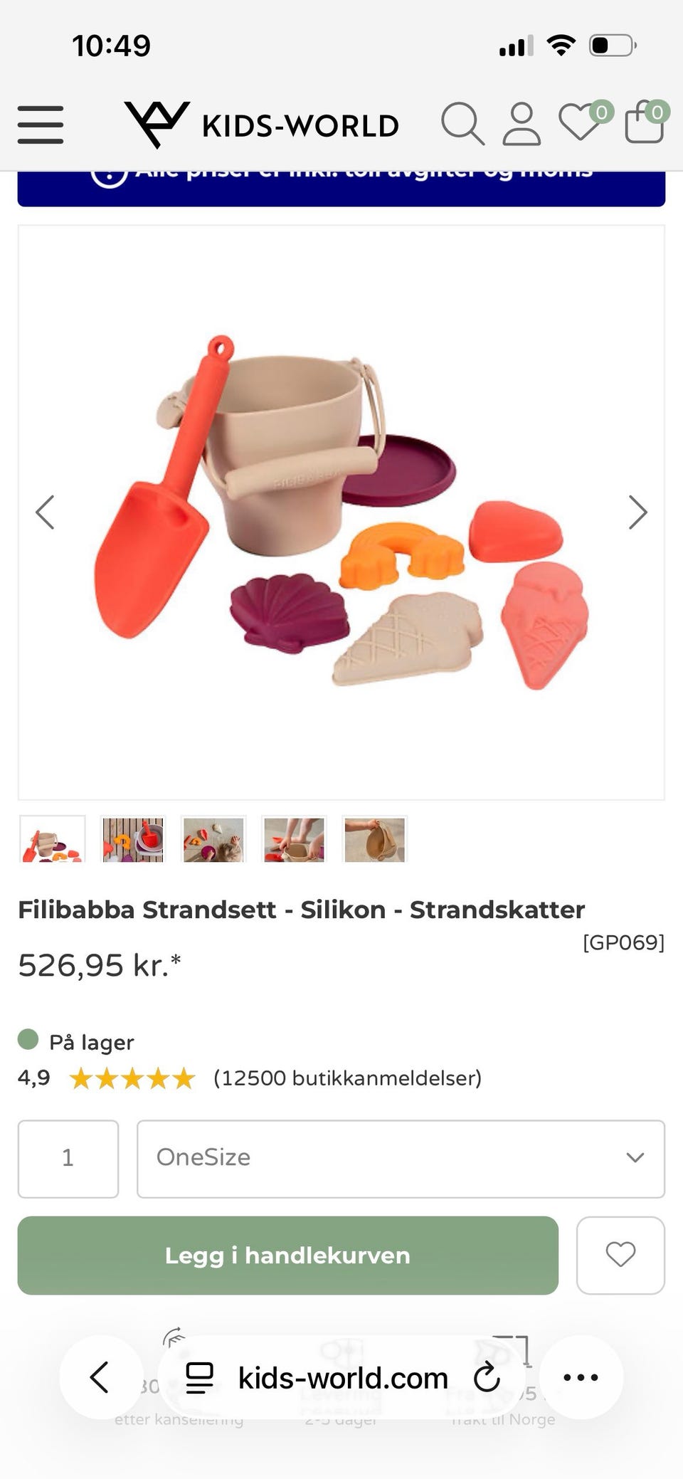 Galleribilde