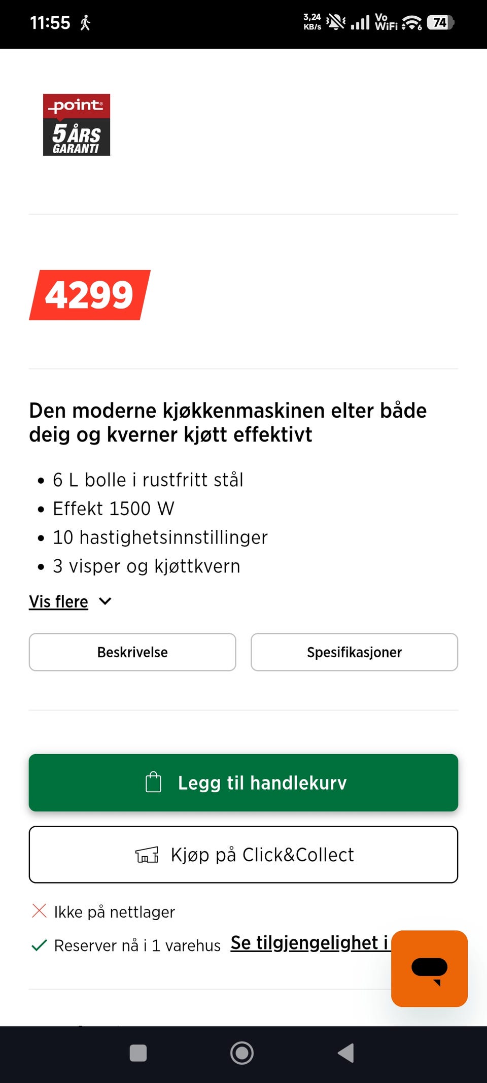 Galleribilde