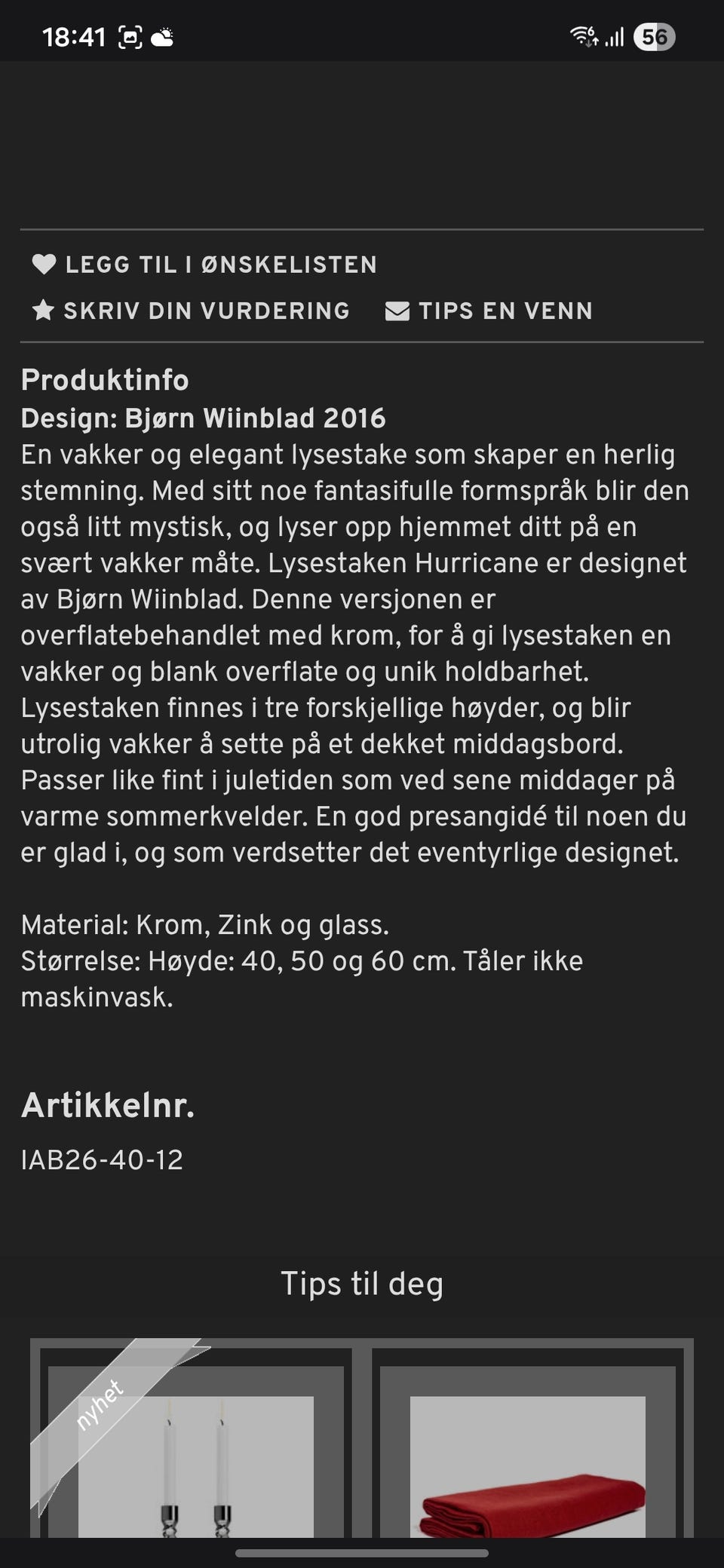 Galleribilde