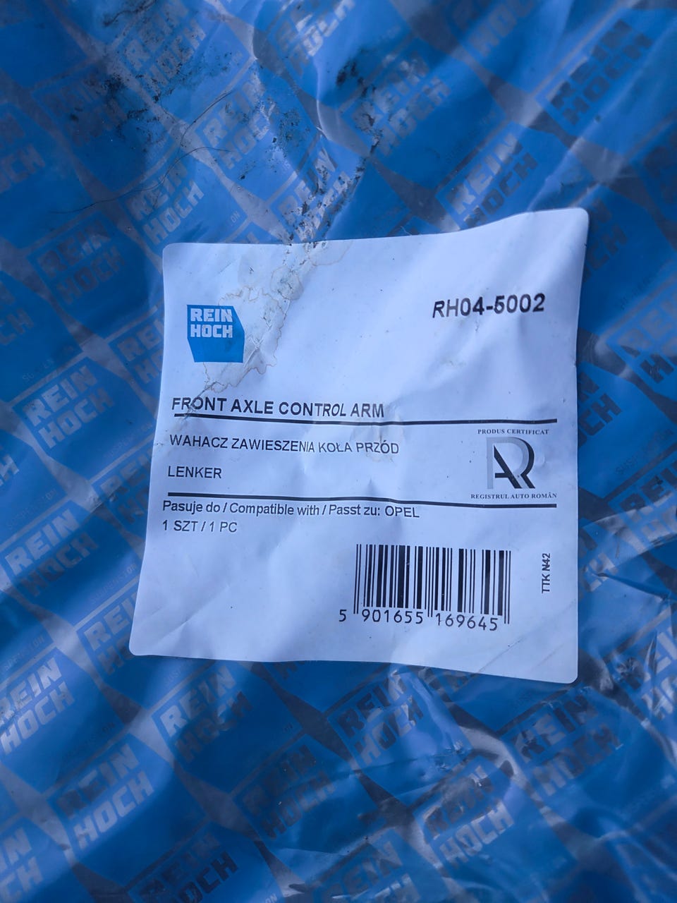 Product image 3 of 4