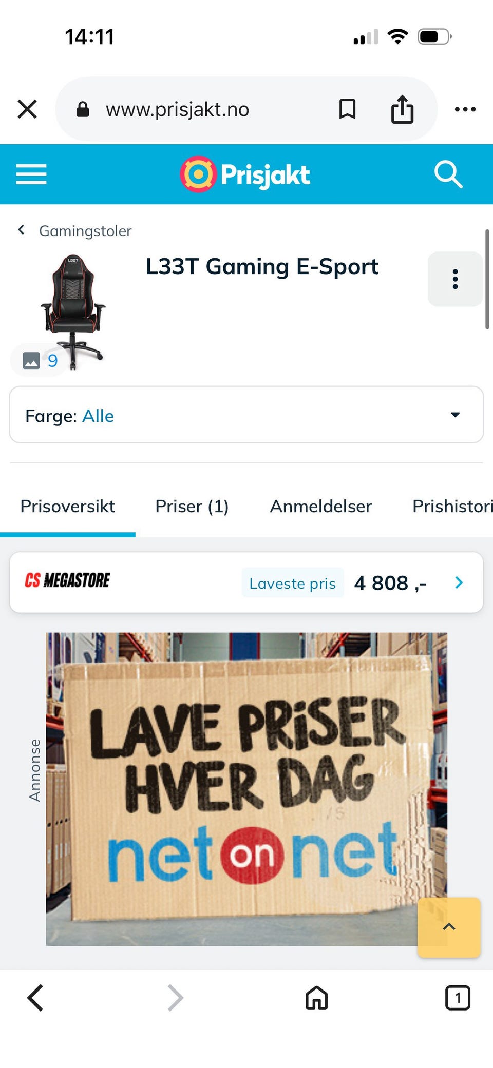 Galleribilde