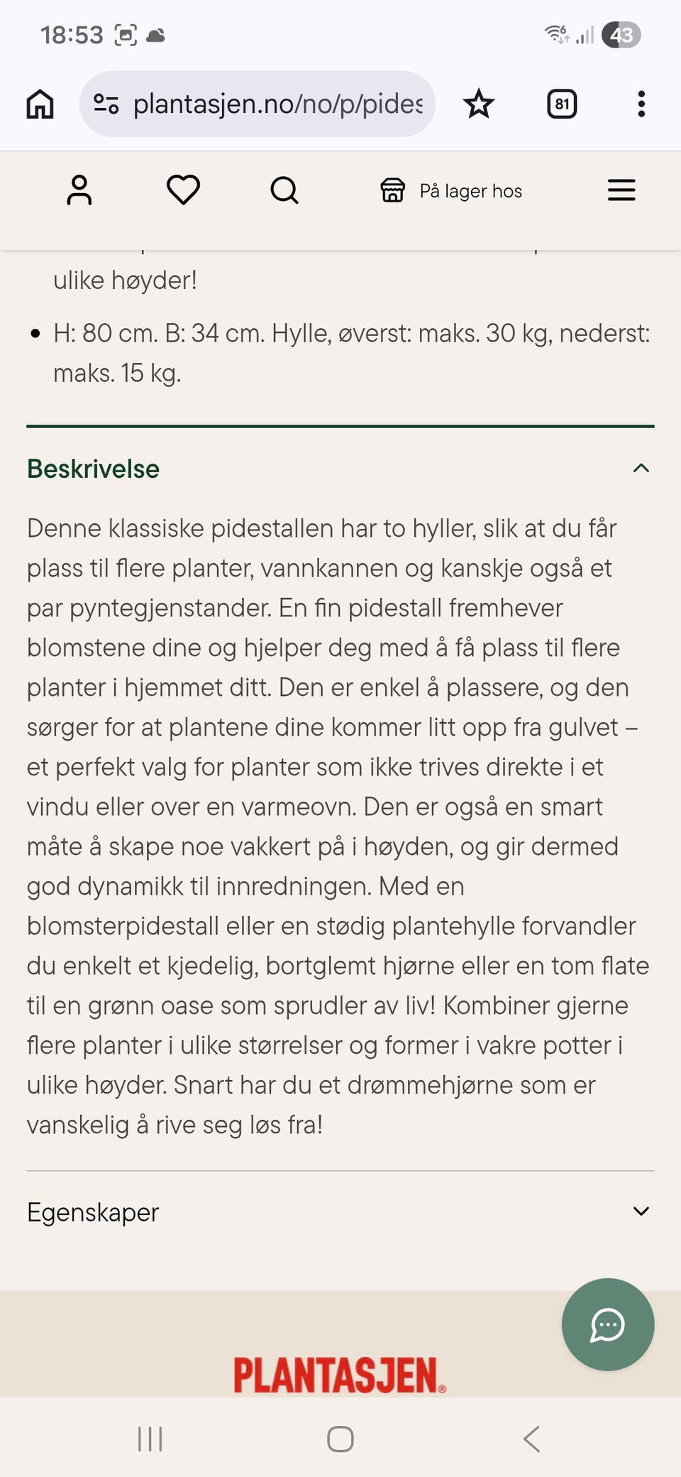 Galleribilde