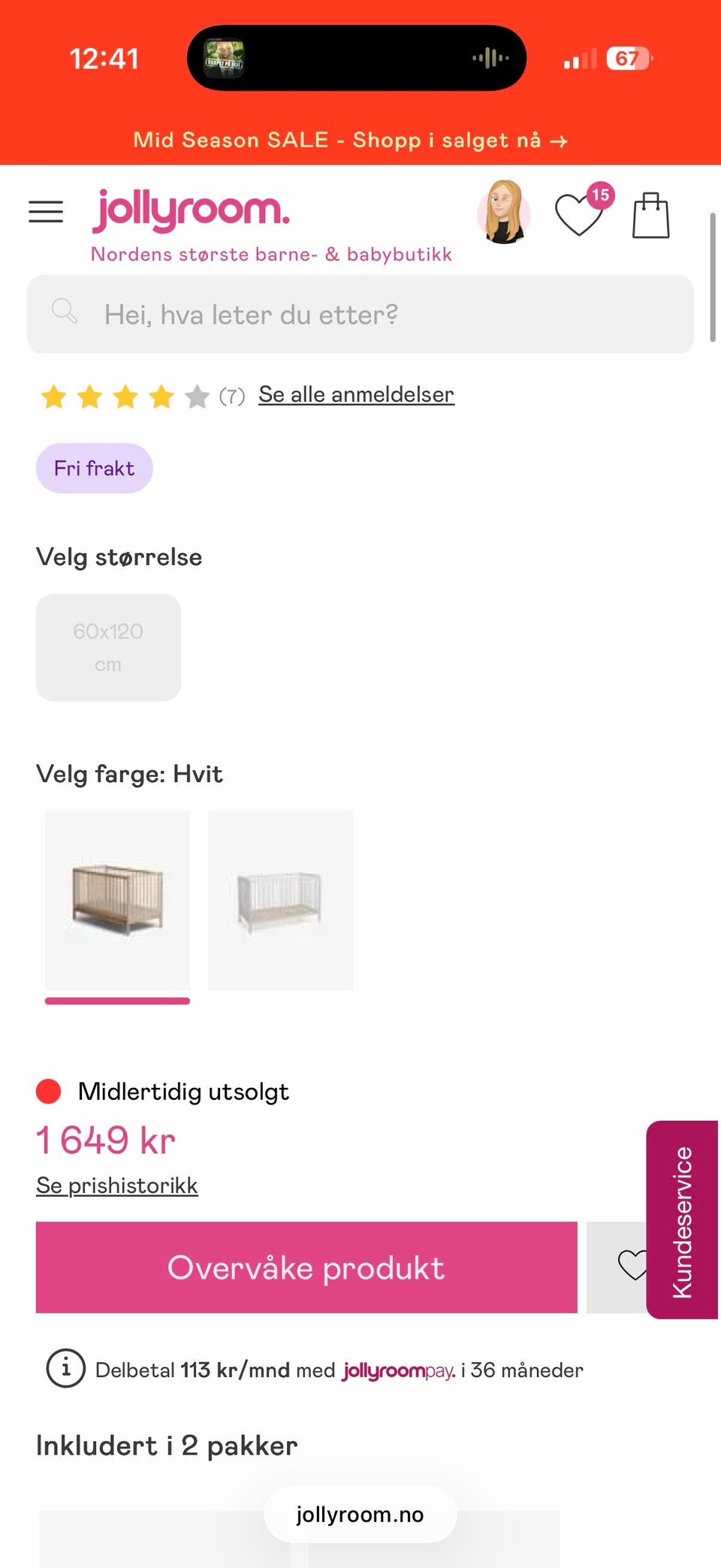Galleribilde