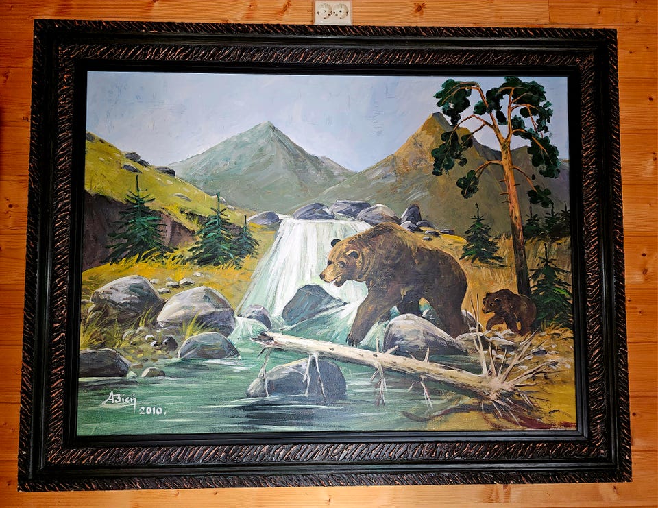 Galleribilde