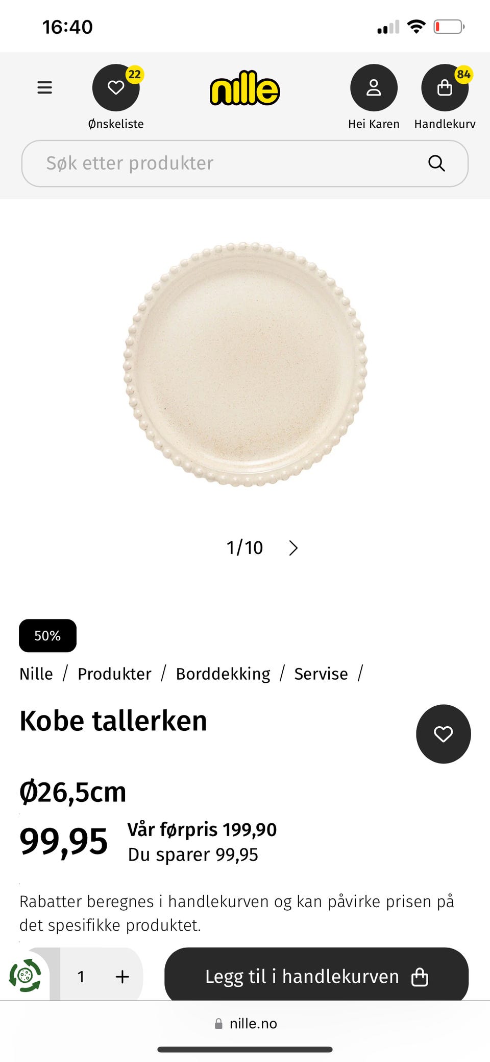 Galleribilde