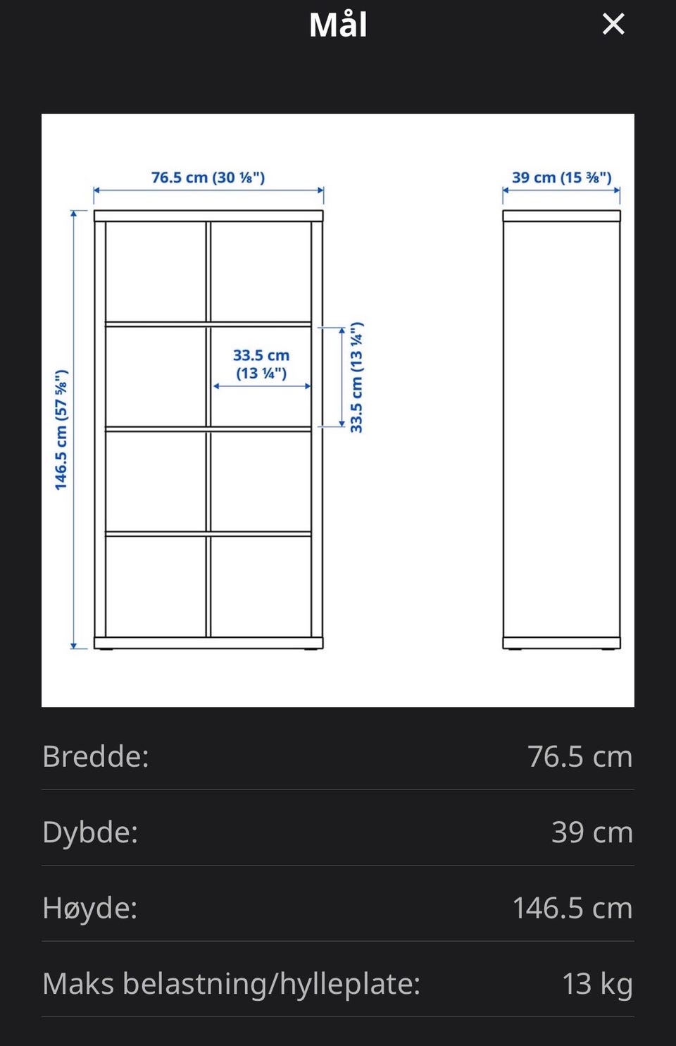 Galleribilde