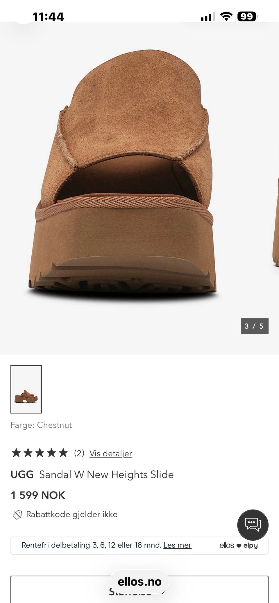 Product image 6 of 8