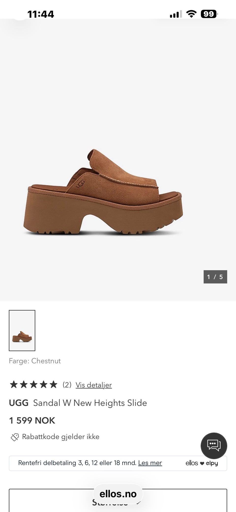 Product image 5 of 8