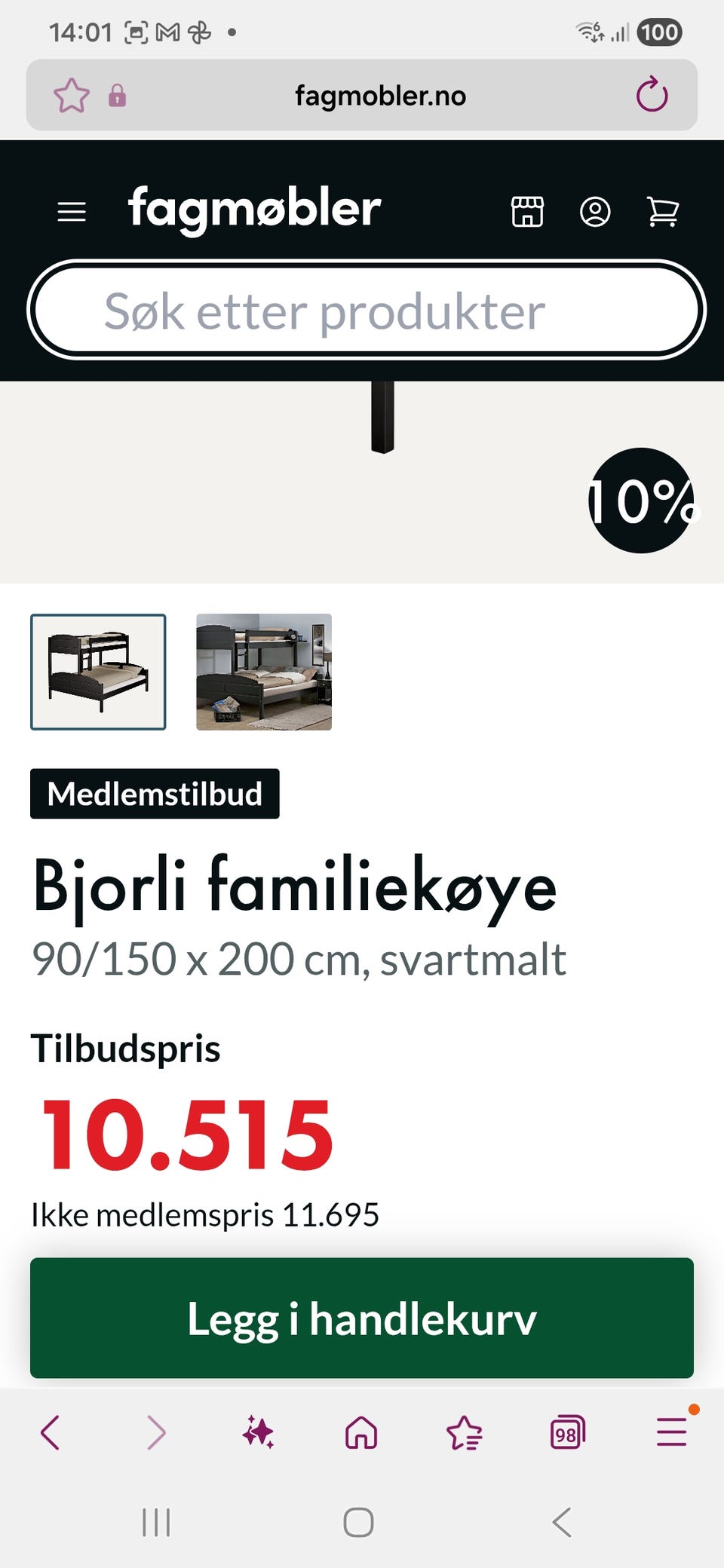 Galleribilde