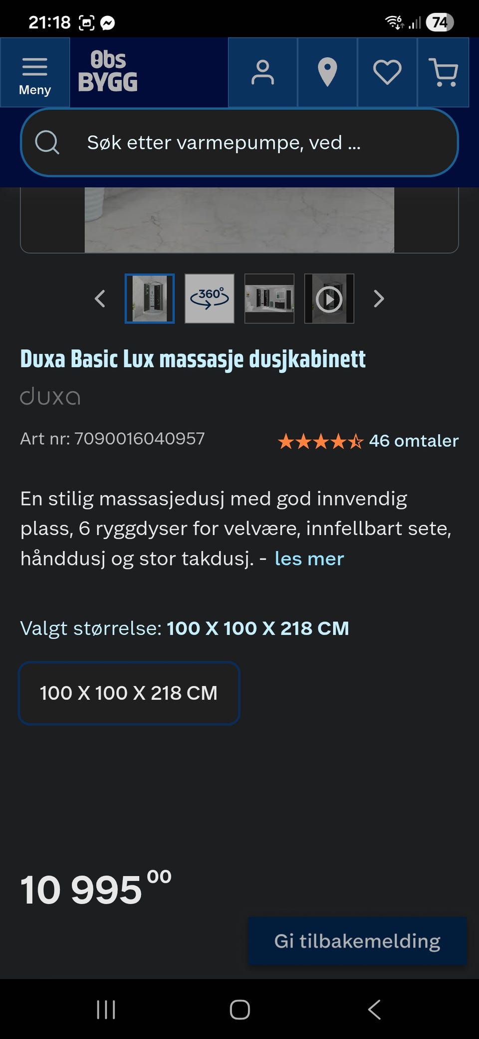Galleribilde