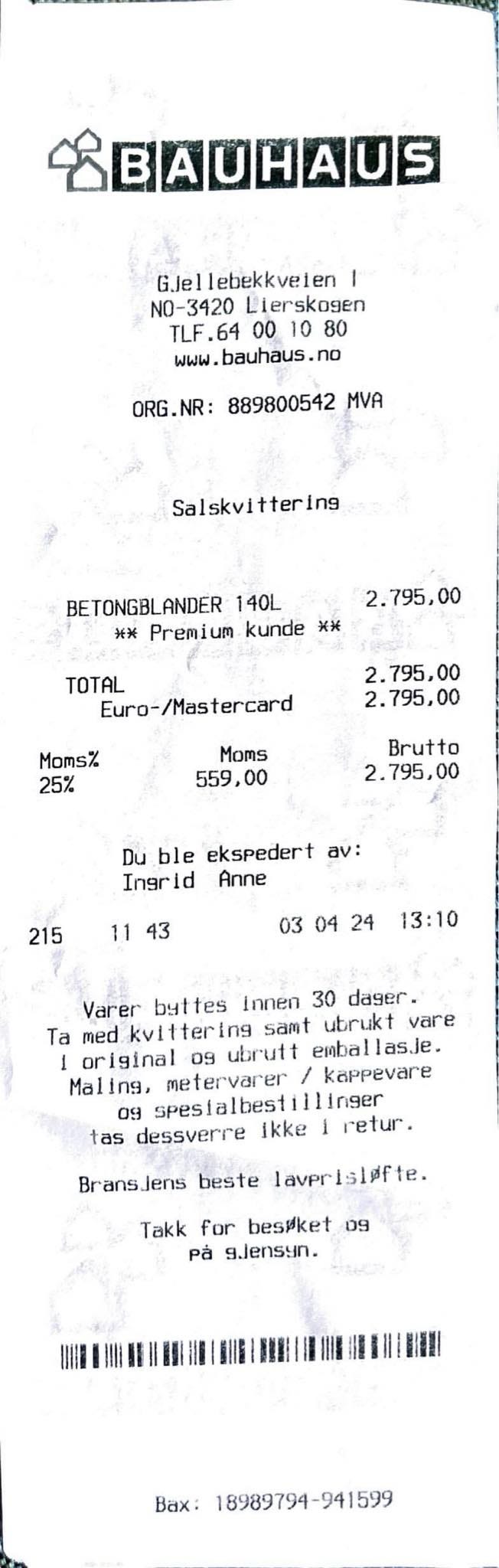 Galleribilde