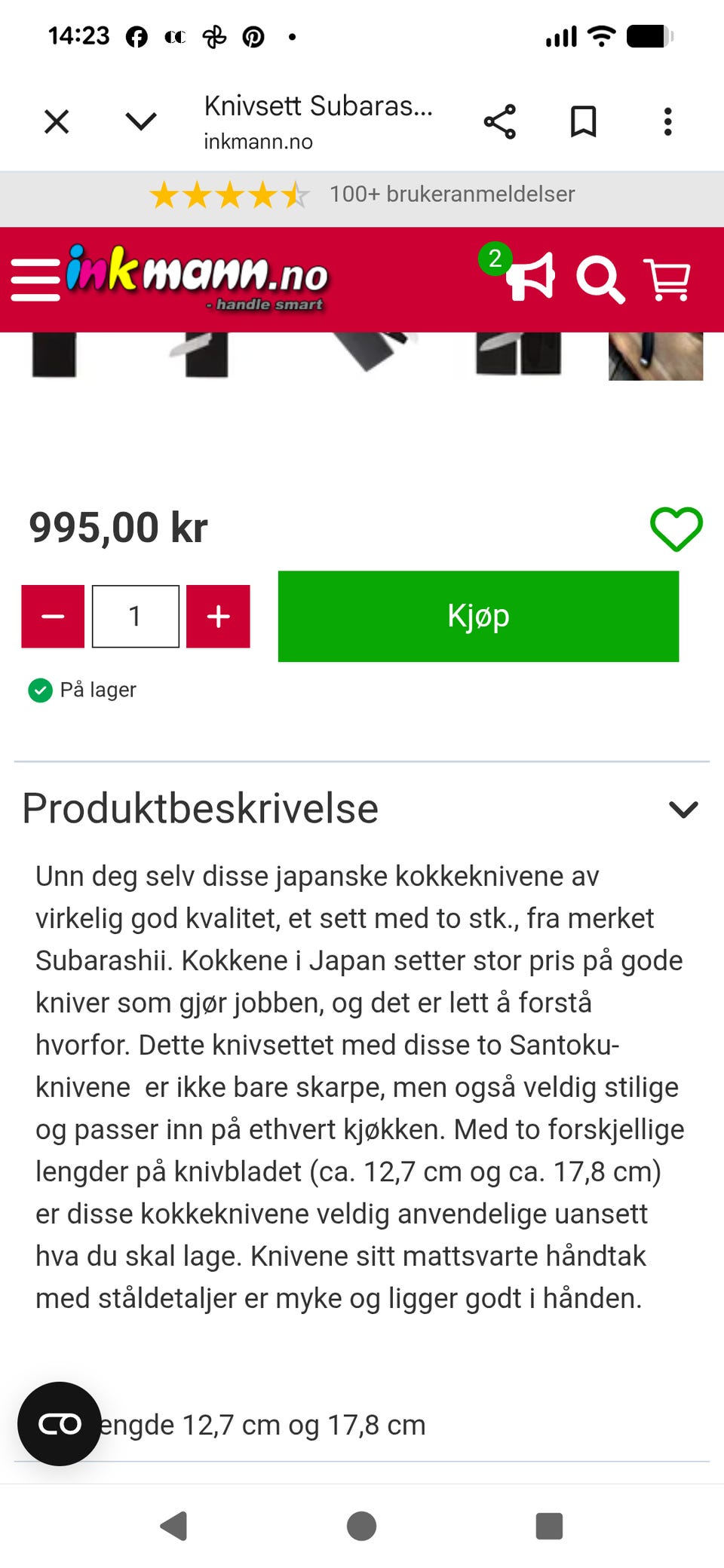 Galleribilde