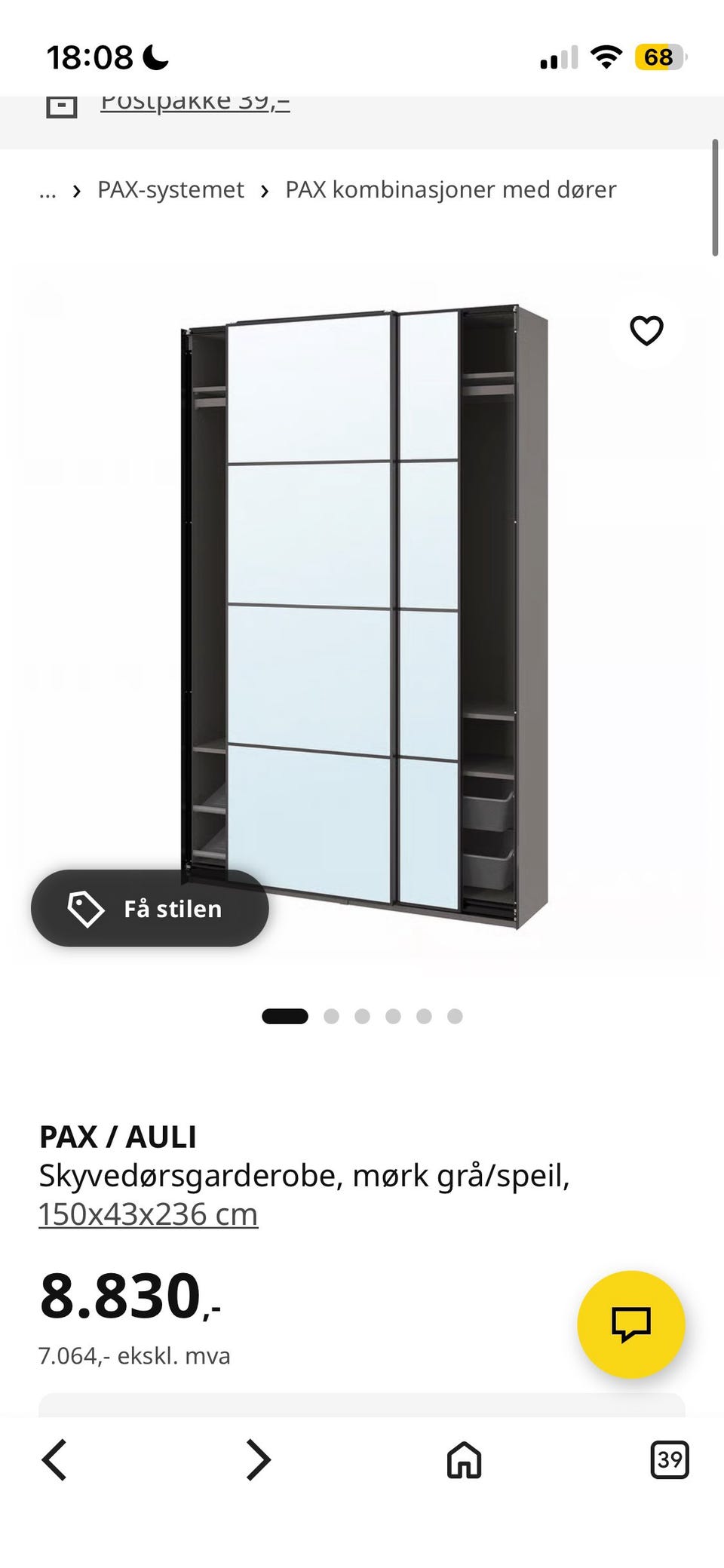 Galleribilde
