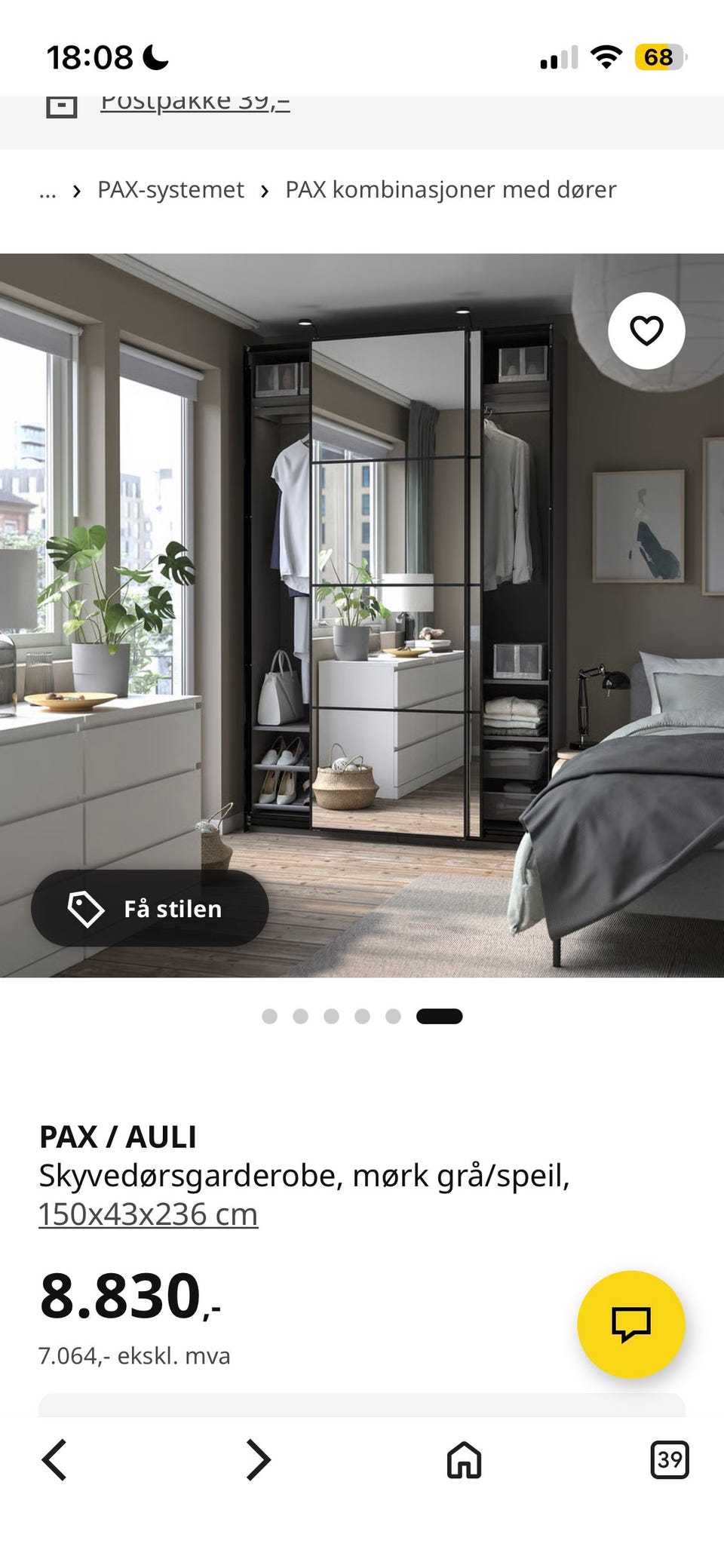 Galleribilde