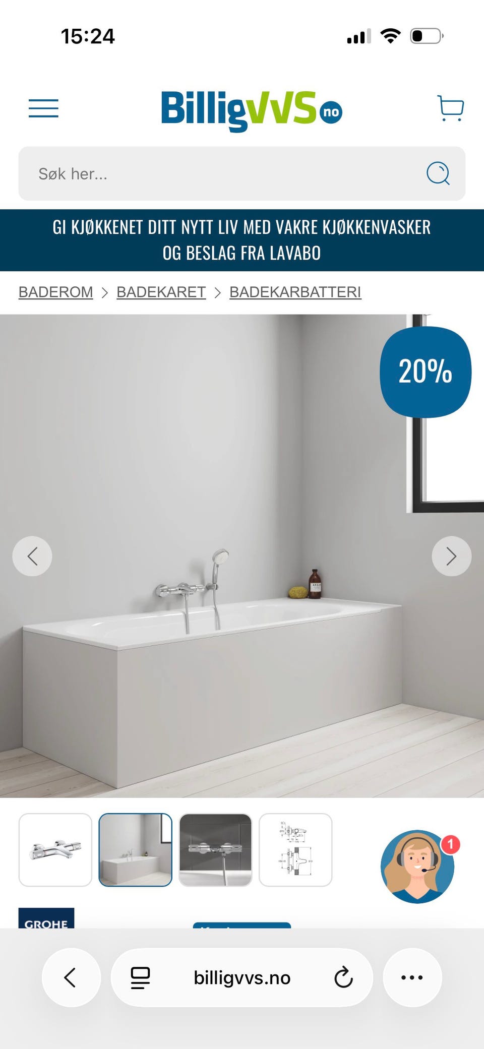 Galleribilde