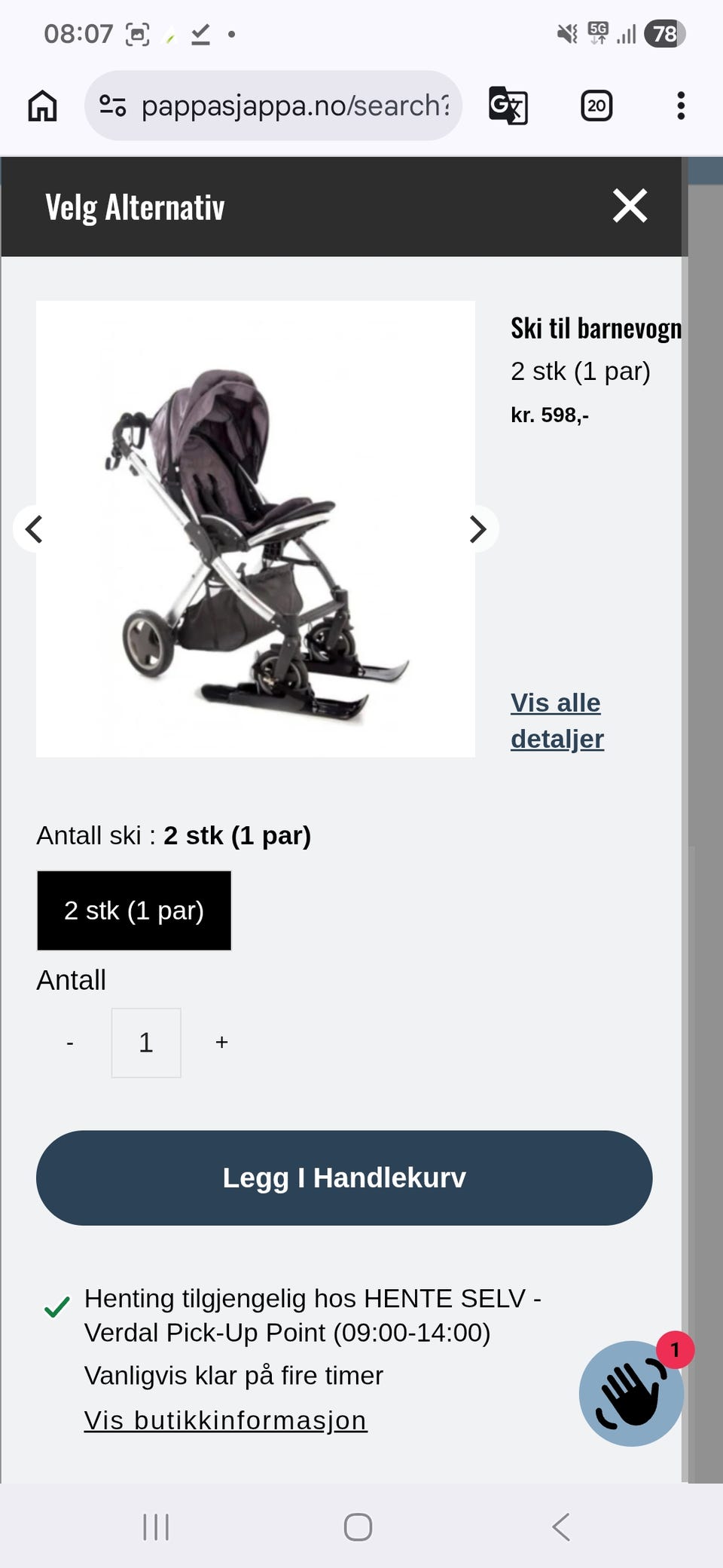 Product image 3 of 3