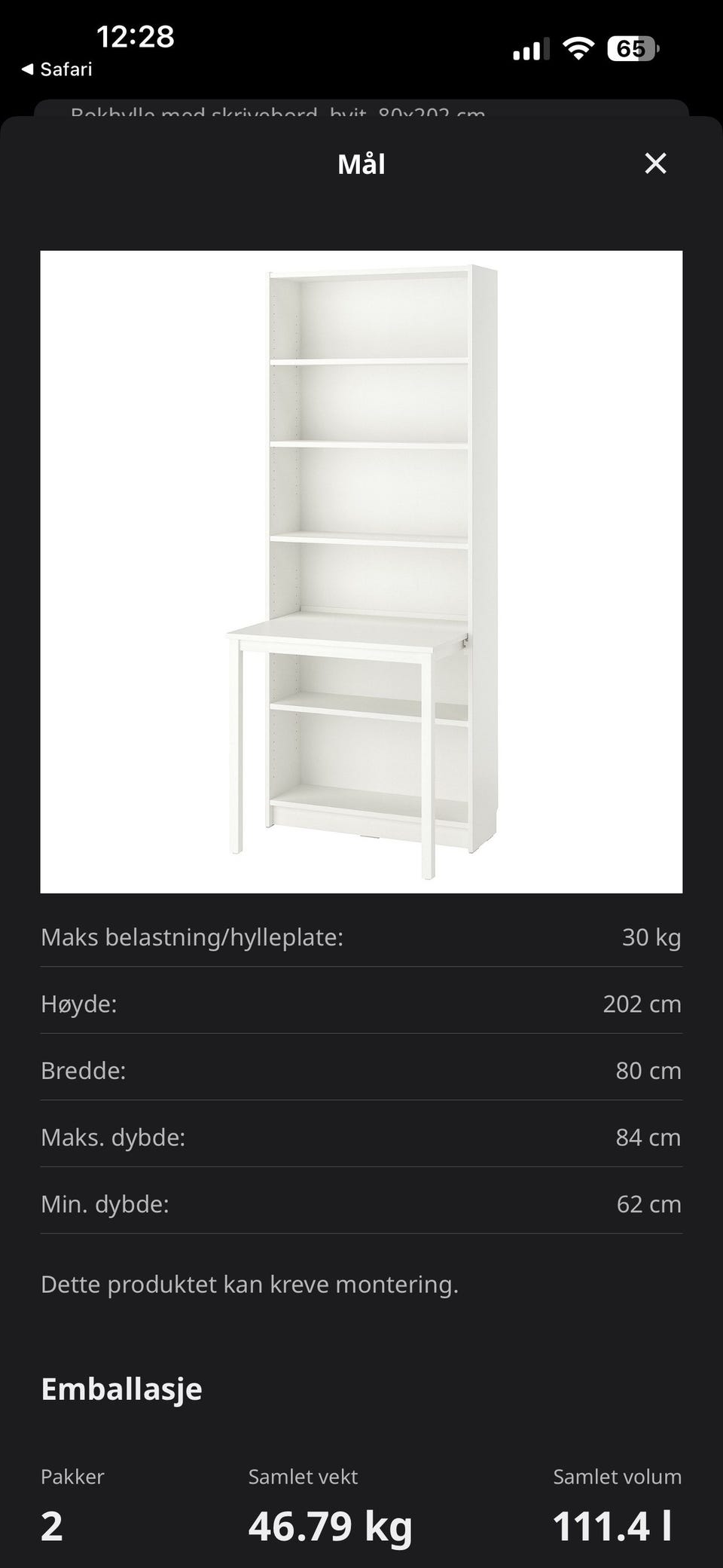 Galleribilde